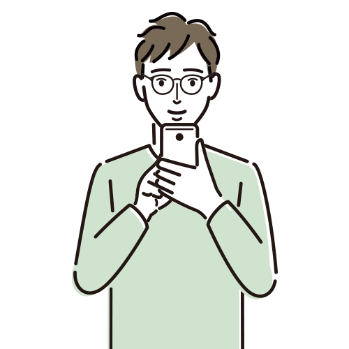ご利用相談