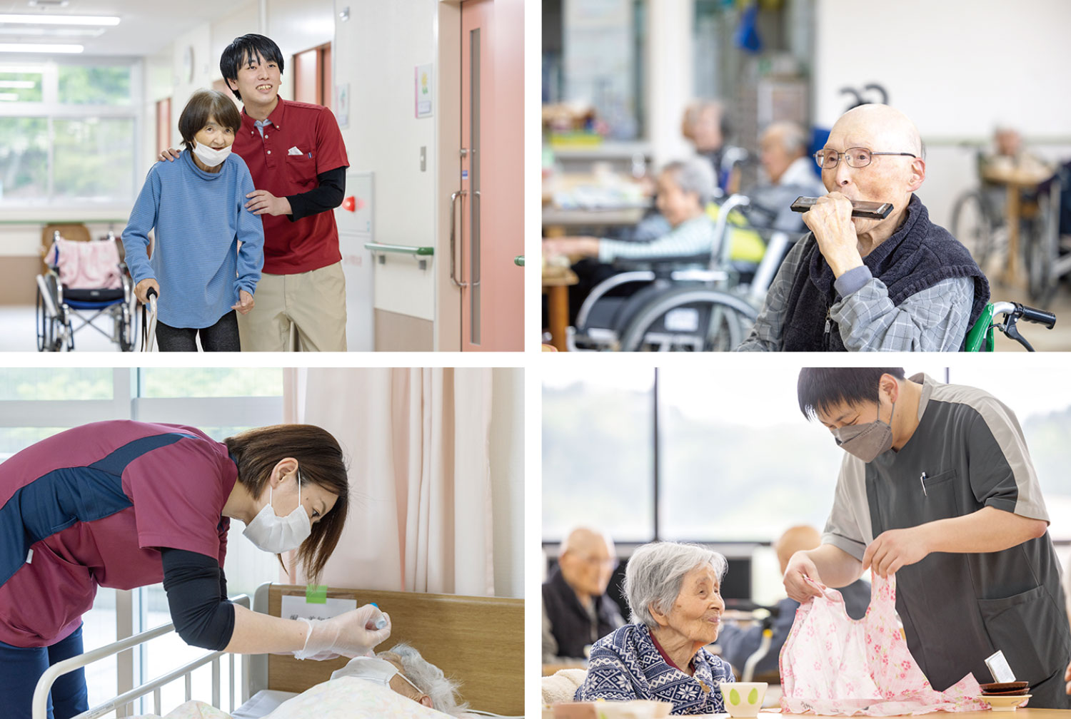 介護老人保健施設さくら苑